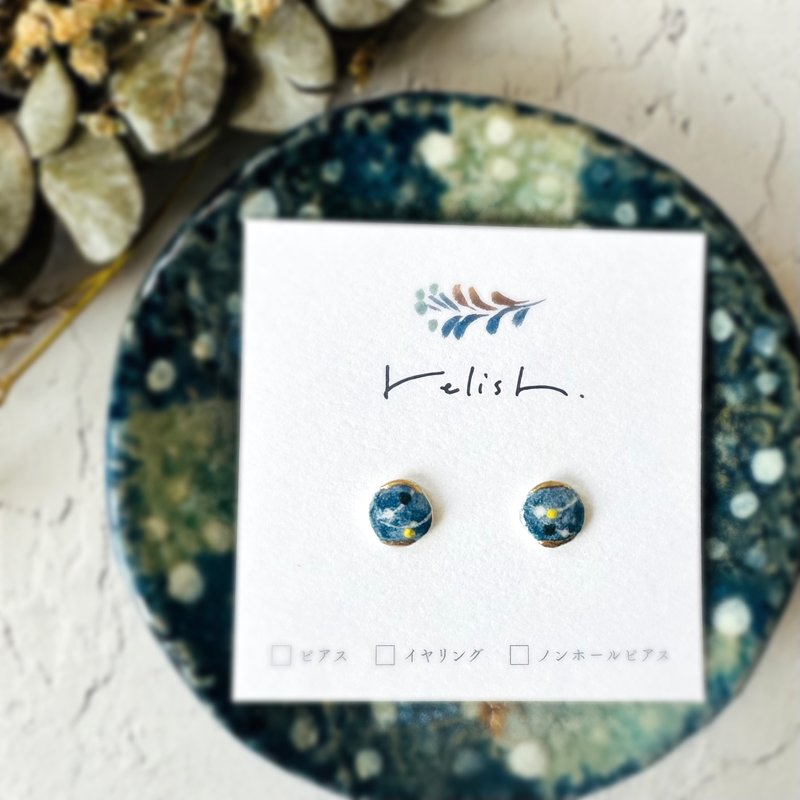 [Re-release] Blue Yo-yo Kintsugi Ceramic Earrings, Non-pierced Earrings, Blue, Festival, Summer, Summer Festival, Water Balloon, Japanese, Small, Minimalist, Gift - ต่างหู - ดินเผา สีน้ำเงิน