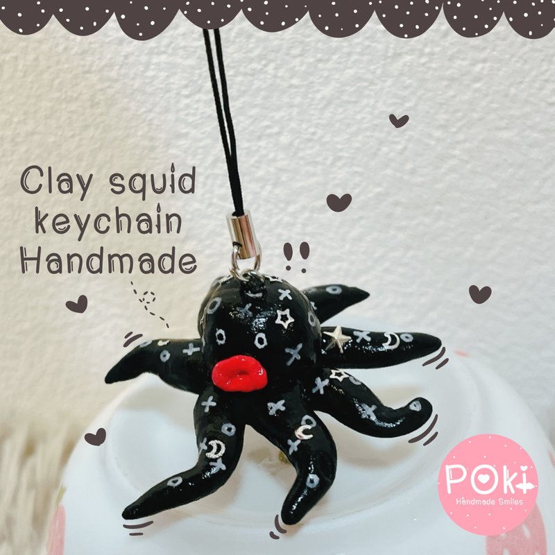 Octopus Keychain, Handmade Clay | Cute Gift | Sea Animal Keychain - 吊飾/掛飾 - 黏土 