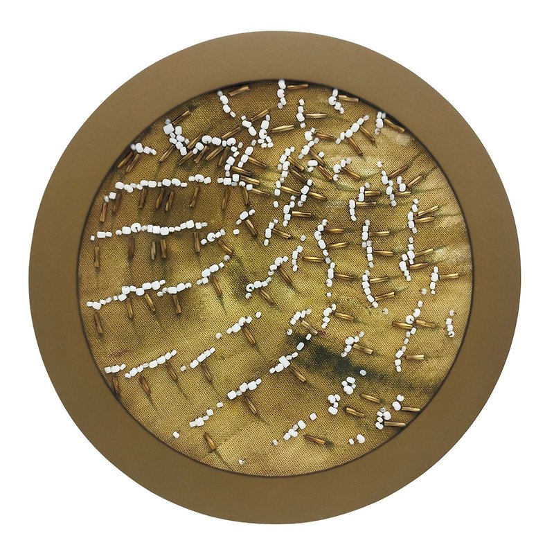 Nature 2 Embroidery The art panel panel Frame decoration Abstract - Wall Décor - Other Materials Brown