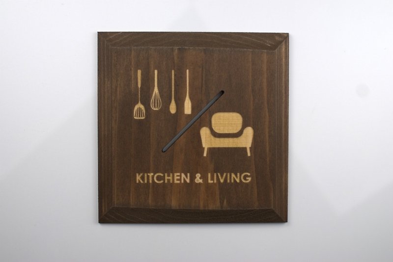 キッチン＆リビング　プレート　ブラウン　K&L(P-B) - 牆貼/牆身裝飾 - 木頭 咖啡色
