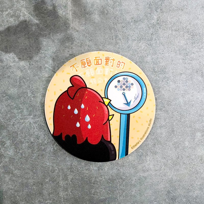 Funny Three Chickens 放3雞 | 陶瓷吸水杯墊 - 體重爆表款 - 杯墊 - 其他材質 