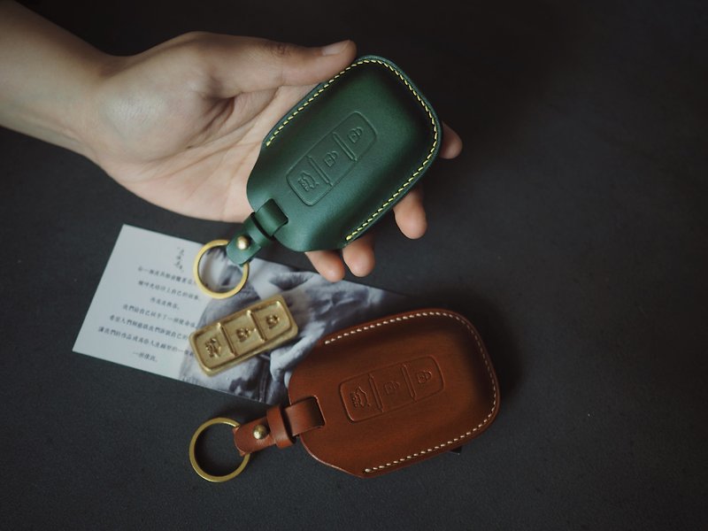現代/起亞Kia車鑰匙套 顏色款式客製化 純手工牛皮 刻字訂製禮物 - 鑰匙圈/鑰匙包 - 真皮 多色