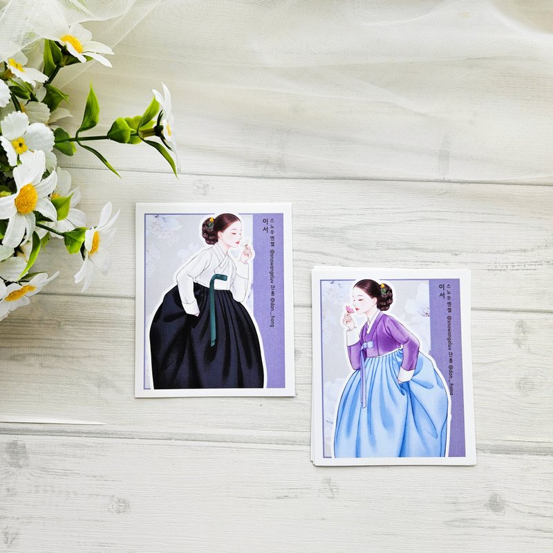 snowangel_Oriental hanbok Sticker_iseo - 貼紙 - 紙 