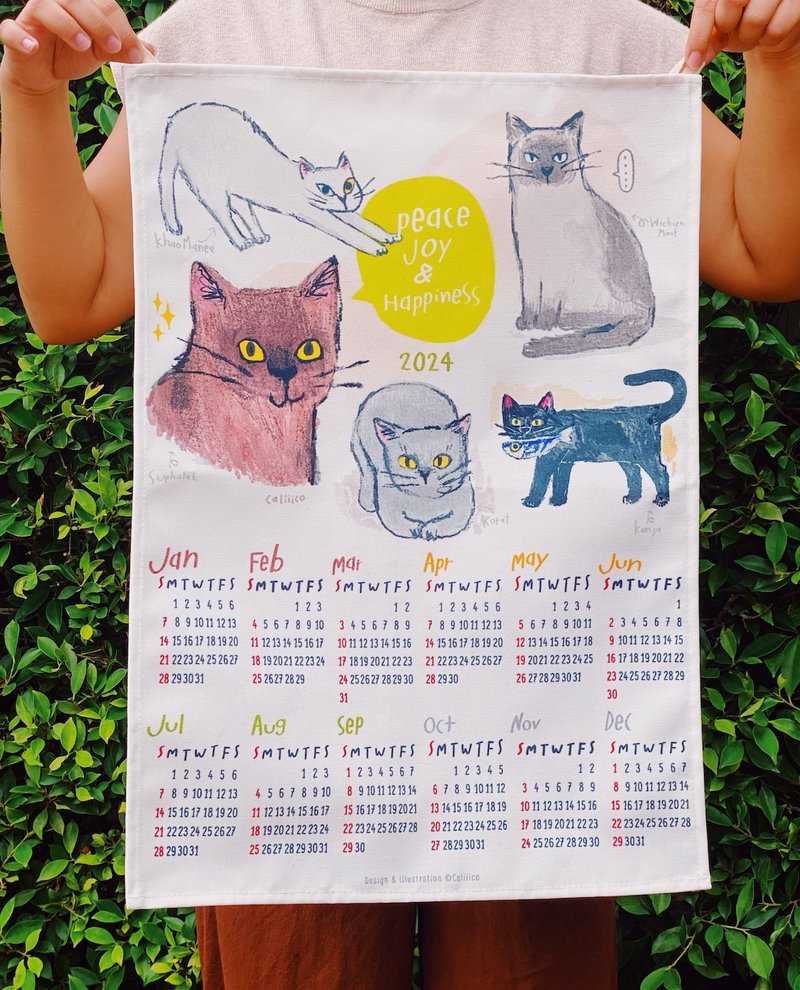 Calendar 2024  Fabric print with cat - 壁貼/牆壁裝飾 - 棉．麻 咖啡色