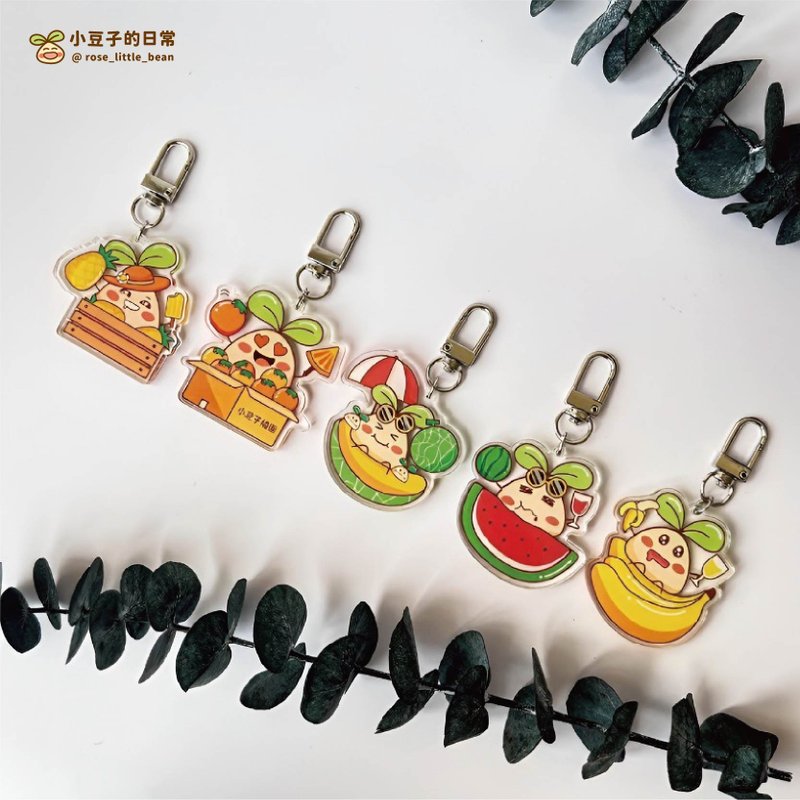 小豆子雙層水果壓克力吊飾/共5款 - 吊飾 - 壓克力 