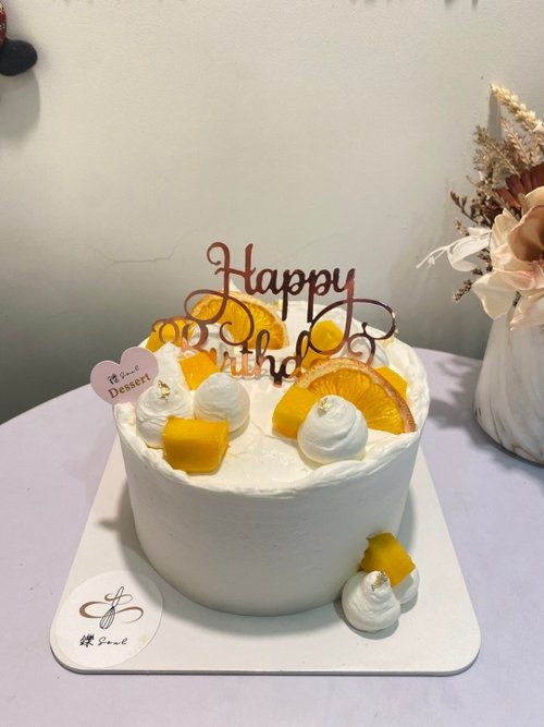 鑠咖啡/甜點專賣店 生日蛋糕 臺北 中山/松山 咖啡課程教學 客製化蛋糕 芒果布丁蛋糕 公版蛋糕 芒果蛋糕 生日蛋糕 布丁 鑠甜點
