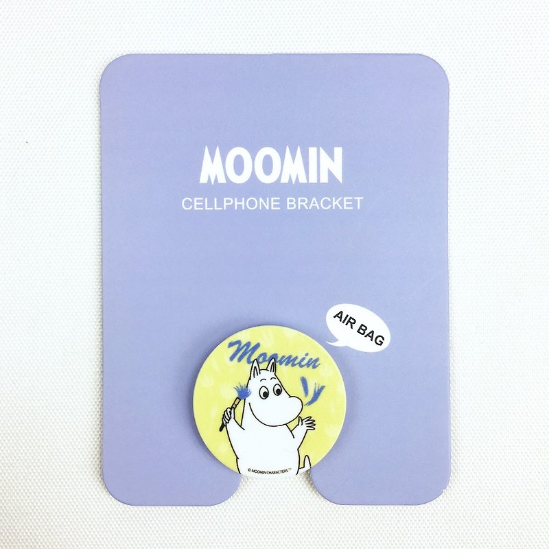 Moomin 噜噜米 authorized - multi-purpose mobile phone support frame - glutinous rice - Phone Stands & Dust Plugs - Plastic Yellow
