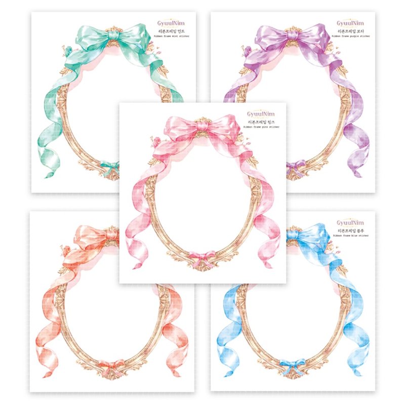Ribbon frame sticker - 貼紙 - 紙 