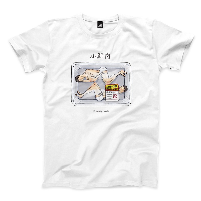Little Fresh Meat-White-Neutral T-shirt