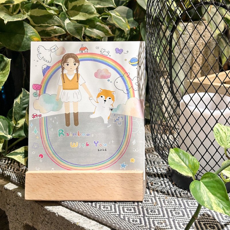 2026桌曆 Rainbow With You - 日曆/月曆/年曆 - 紙 多色