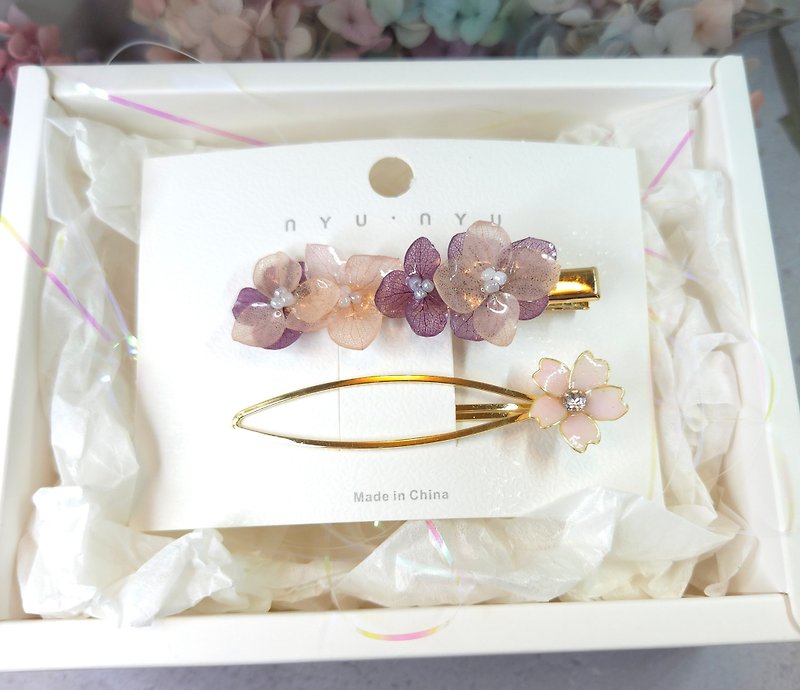 閨蜜悄悄話繡球花樹脂髮夾二入組禮盒 第二款 - 髮飾 - 樹脂 紫色