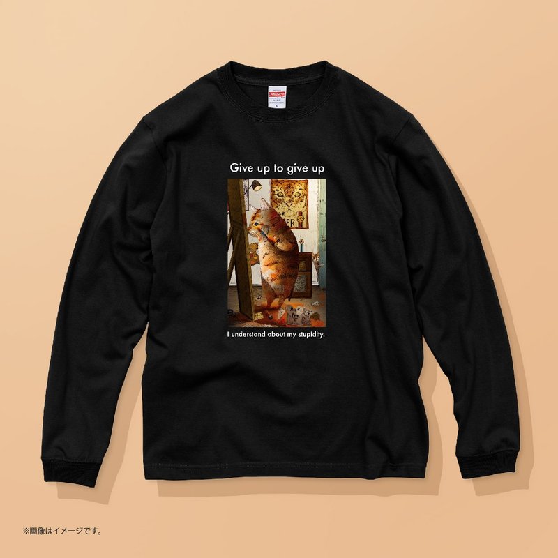 The cat who wants to be a tiger. /安心のクオリティ/定番長袖コットンTシャツ - 女 T 恤 - 棉．麻 白色
