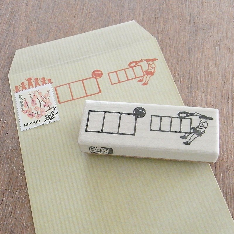 Hand made rubber stamp Tennis - Stamps & Stamp Pads - Rubber Khaki