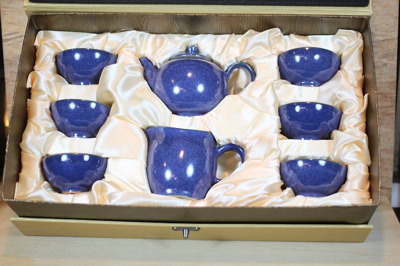 【Valentine&#39;s Day Gift】Xiangyi Kiln Far Infrared Consummation Tea Set One Teapot One Sea Six Cups