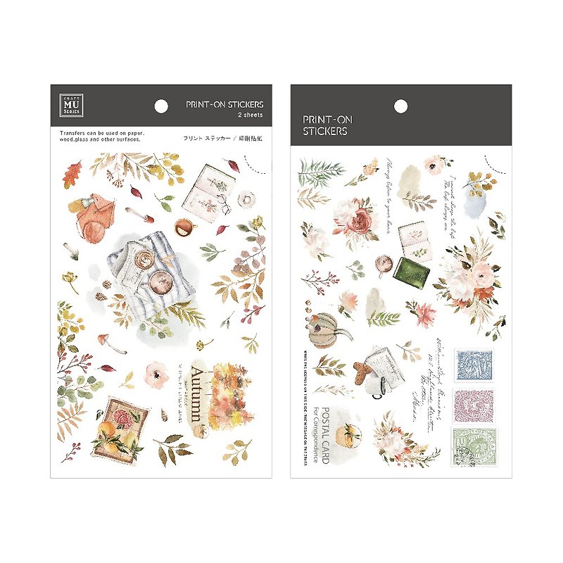 【Print-On Stickers 轉印貼紙】no.207-秋日野餐 | 秋季系列 - 貼紙 - 其他材質 橘色