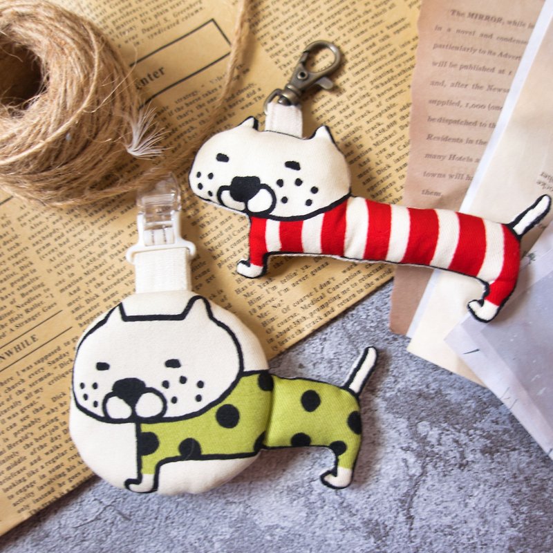 Handmade Cat Peace Talisman Bag Styled Brand Customized Gift Box Keychain Incense Bag Airtag - ซองรับขวัญ - ผ้าฝ้าย/ผ้าลินิน ขาว