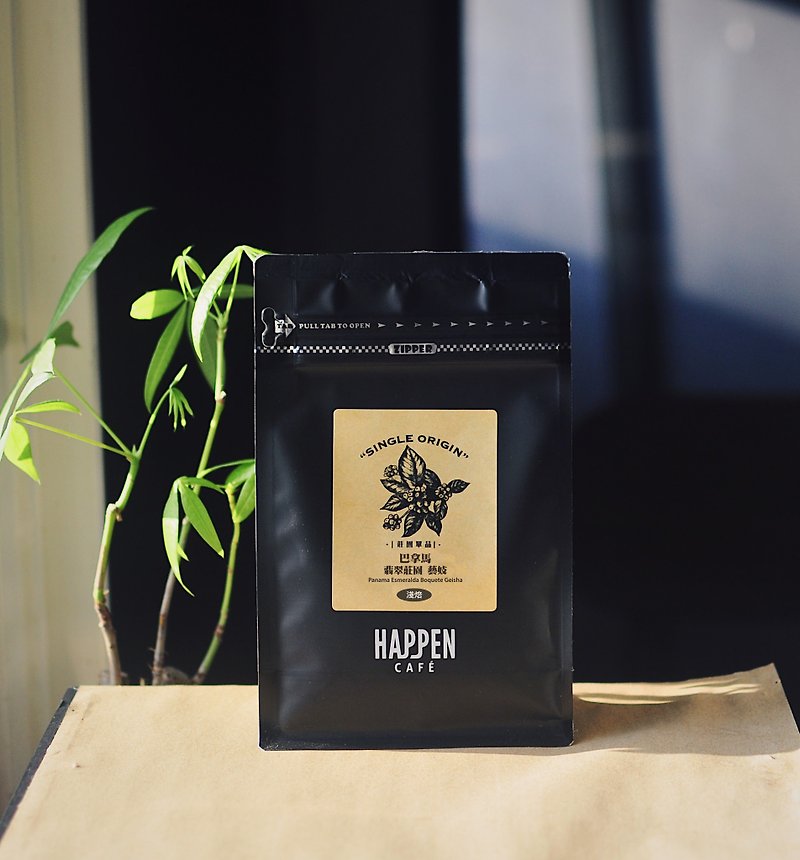 【哈本咖啡】巴拿馬 翡翠莊園 藝妓--咖啡豆1/4磅裝 - 咖啡/咖啡豆 - 新鮮食材 咖啡色