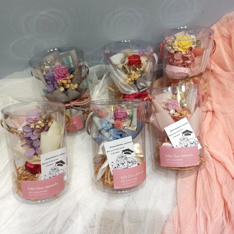 畢業小花束禮盒 畢業小卡 尤加利葉 情人節花束  婚禮小物 - 乾燥花/永生花 - 植物．花 