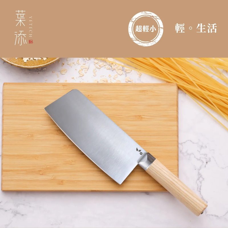 Light life small sharp knife - มีด - โลหะ 