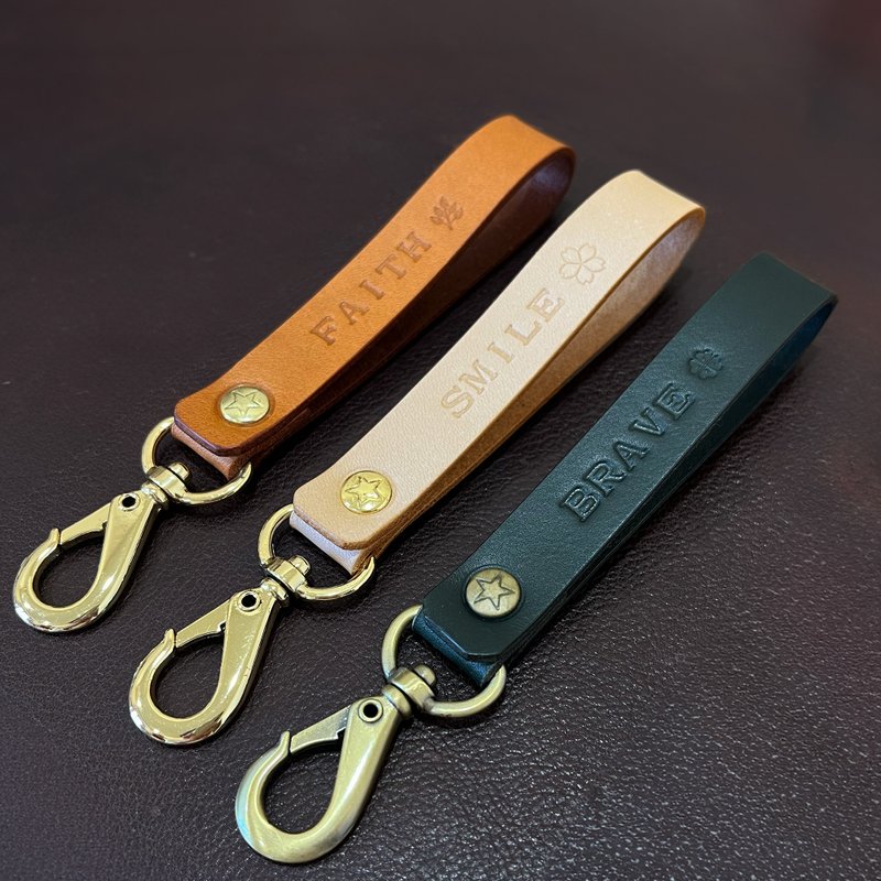 Stars 皮革鑰匙圈 /吊飾 - 繽紛多色 - 鑰匙圈/鑰匙包 - 真皮 多色