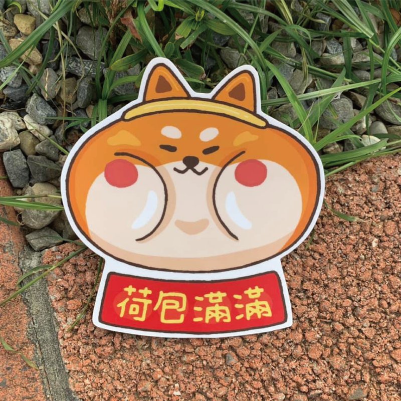 お財布いっぱい 柴犬中型防水ステッカー SM0106 - ステッカー・シール - 防水素材 