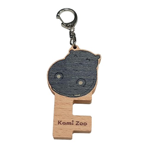 PRINT+SHAPE 木質手機架鑰匙圈 小河馬 客製化禮物 鑰匙包 手機支架 吊飾 動物