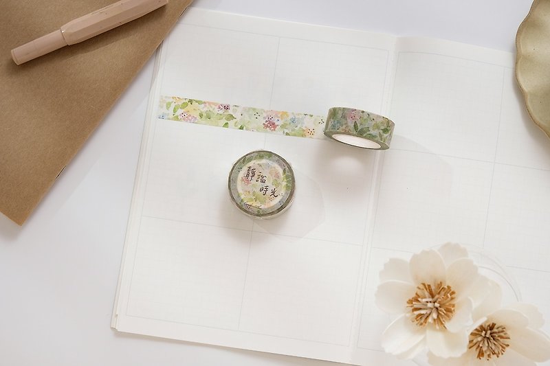 Still Time Watercolor Paper Tape - Washi Tape - Paper 