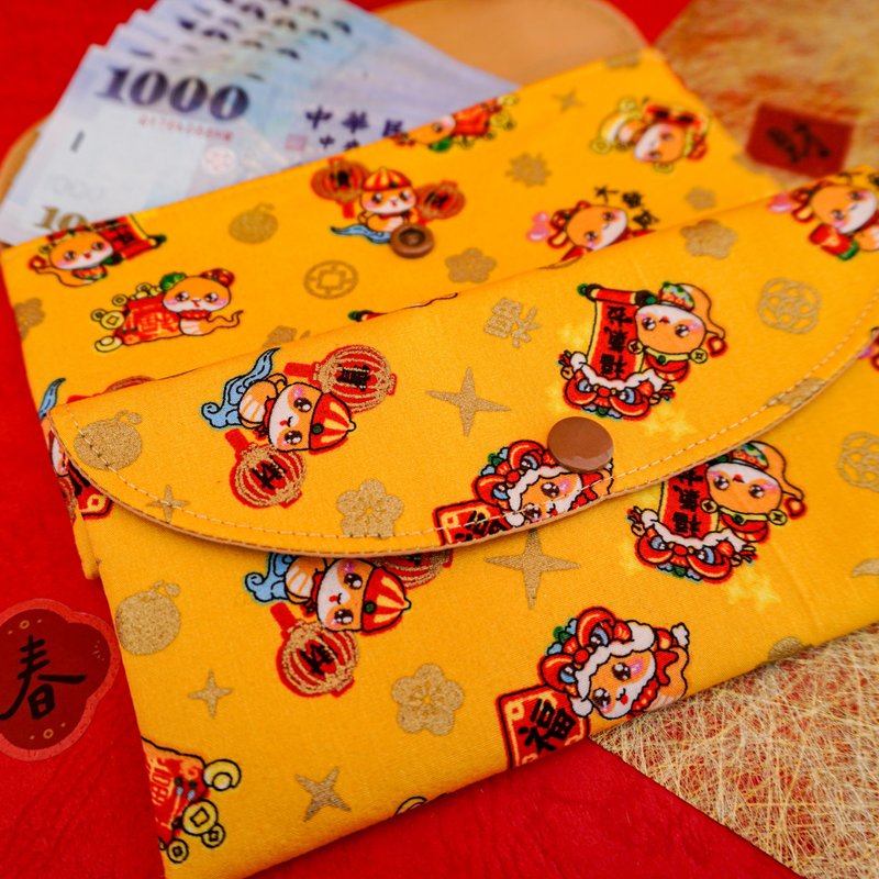 Handmade cloth red envelope bag (for blessings in the Year of the Snake) - ถุงอั่งเปา/ตุ้ยเลี้ยง - ผ้าฝ้าย/ผ้าลินิน สีทอง