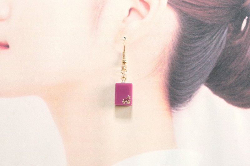 Resin Art Rectangular Earrings - Dainty Seducer - Earrings & Clip-ons - Resin Pink