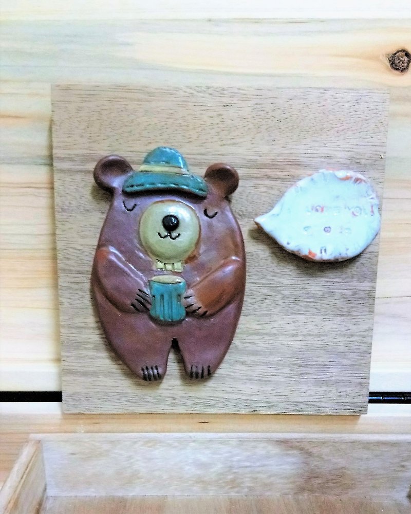 Love to be timely brown bear pottery creation - โปสเตอร์ - ดินเผา หลากหลายสี