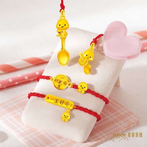 亞墨金珠寶 Yamojin Jewelry｜黃金 鑽石 純銀 珍珠 寶石 【亞墨金珠寶】2025蛇年金飾 金湯匙 黃金墜子 編織手鍊 真愛密碼