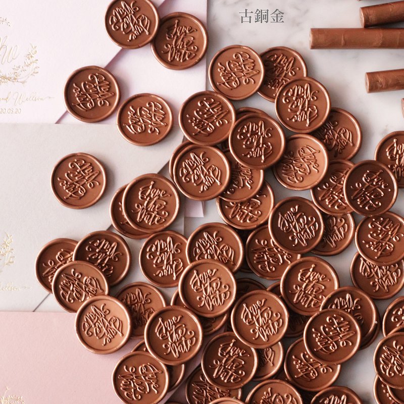 Sealing Wax sticker / Save the day / 30 pieces [Quick shipping] - Wedding Invitations - Wax Brown