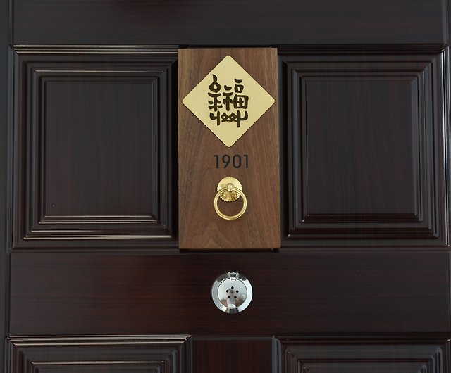 Golden Door Plates for Wall Decor, Door Figures, Brass Address
