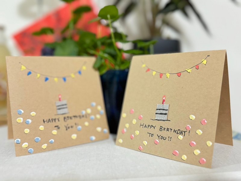 -In stock-dreamy retro painted 2 colors-bubble birthday party/birthday cake handmade card/customizable - การ์ด/โปสการ์ด - กระดาษ สีกากี