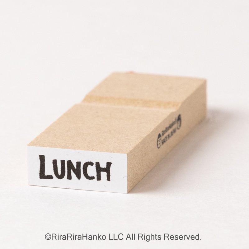【LUNCH】英字スケジュール文字はんこ*8mmx20mm*ラバースタンプ*R488_o - 印章/印台 - 木頭 