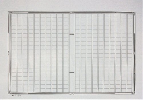atabo stationery 飾り原稿用紙 黒雷公