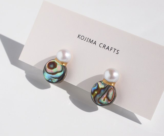 シェルとパールのピアス・イヤリング South sea 淡水パール・金