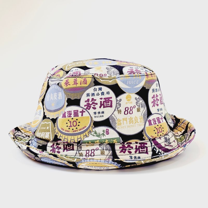 【HiGh MaLi】經典漁夫帽/台系蝦趴肖年/台灣菸酒特產#古早味/紫 - 帽子 - 棉．麻 多色
