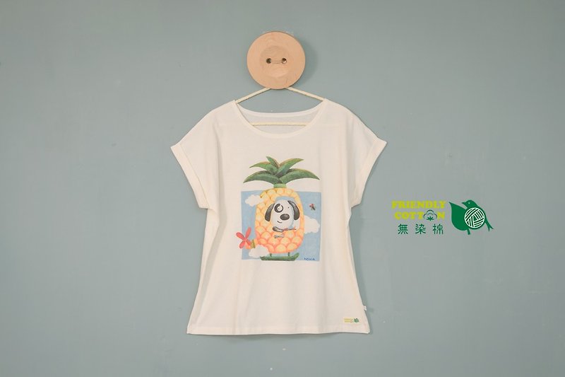 ~Pineapple Helicopter~Folded sleeve width T~Unique hand-painted style 100% cotton comfortable and breathable~Family outfit - เสื้อยืดผู้หญิง - ผ้าฝ้าย/ผ้าลินิน ขาว