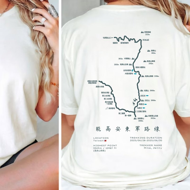 路線系列 能高安東軍 台灣百岳山系 登山戶外旅行 中性短袖上衣 - 女 T 恤 - 棉．麻 白色