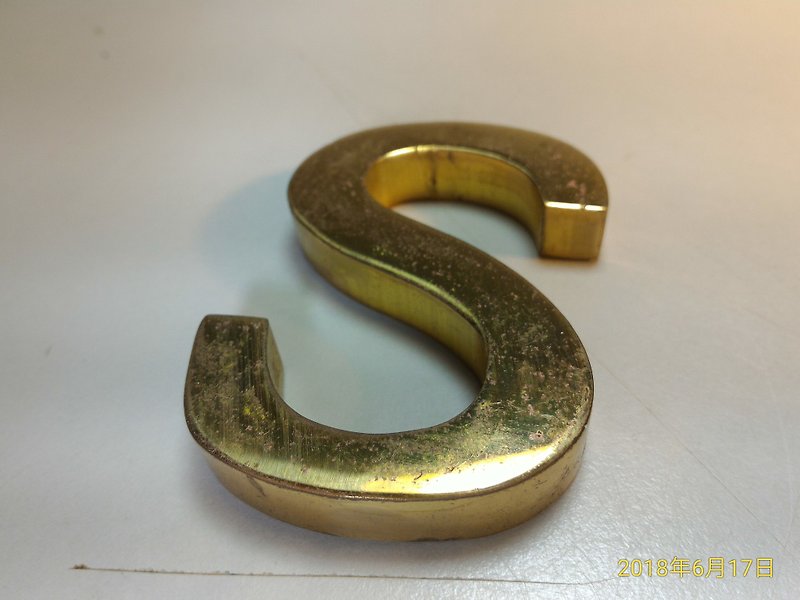 Early export of European and American old pieces collection industrial style English word copper letter paper town decoration (S) - พวงกุญแจ - โลหะ 