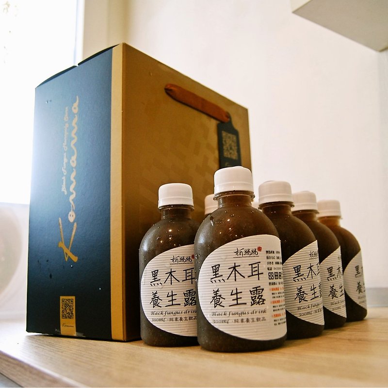 Black fungus dew x mini bottle 14 into gift box - 健康食品・サプリメント - 食材 ブラック