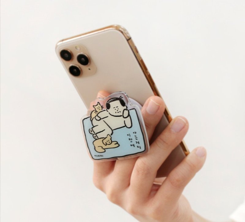 Korean Uncle and Little Rice/2021 New Air Cushion Holder for Mobile Phones - ที่ตั้งมือถือ - อะคริลิค 