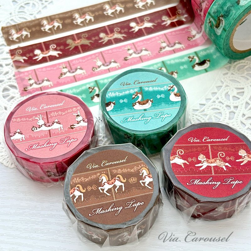 【Pinkoi獨家預售】旋轉木馬 紙膠帶 4款套組 - 紙膠帶/和紙/PET - 紙 多色