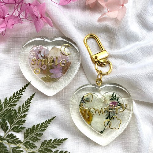 Resin Heart Keychain Flower Keychain Dried Flowers Charm -  Israel