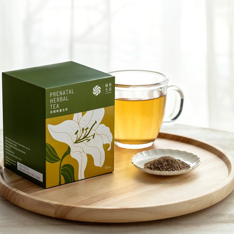 【孕婦必備】孕期不燥熱漢方飲 孕媽咪養生茶 - 養生/保健食品/飲品 - 其他材質 綠色