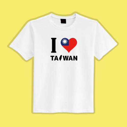 I Love 台湾テキスト TホワイトT 流行の T 服 T シャツグループ服子供