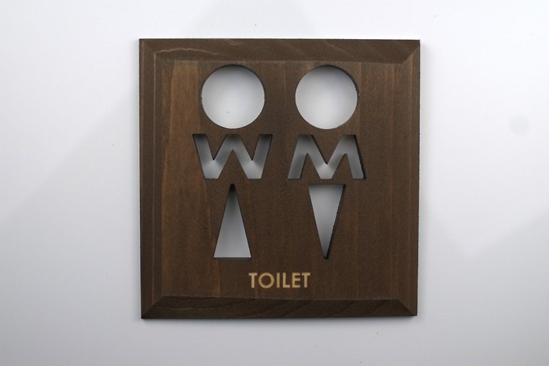 Toilet Plate Brown TOILET (PB) Toilet Sign - ตกแต่งผนัง - ไม้ สีนำ้ตาล