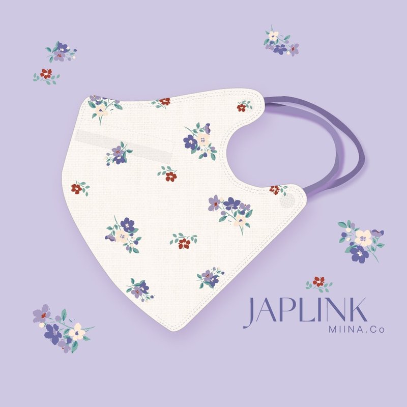【標準】JAPLINK HEPA 高科技水駐極 立體醫療口罩- 藍莓碎花 - 口罩/口罩收納套 - 聚酯纖維 紫色