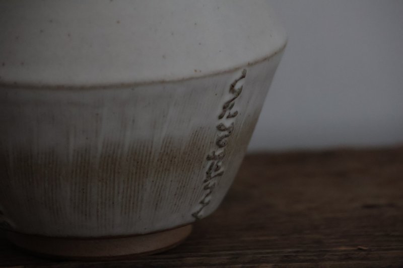 no.2318 誕生符號' 花瓶III - 花瓶/花器 - 陶 